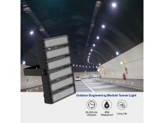 LED Tunnel Floodlight - Best 300 Watt LED Tunnel Flood Lights
